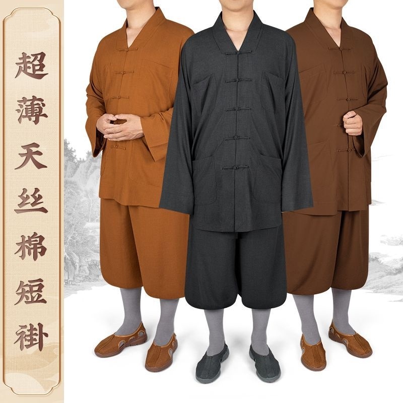 特卖僧服天丝棉短褂和尚服装男和尚衣僧人僧衣小褂僧裤春秋季