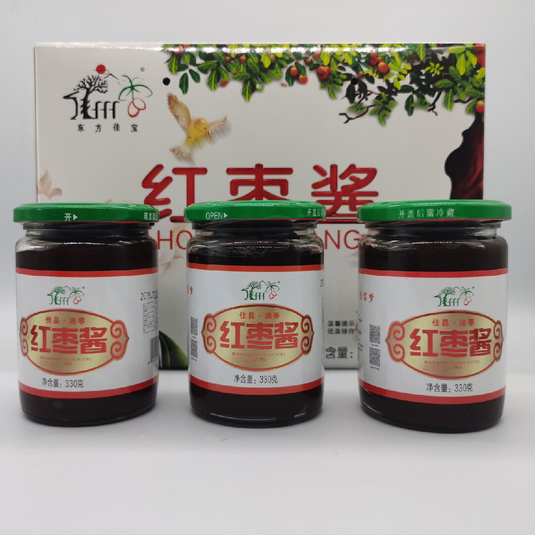 陕西省榆林市佳县精选农户家自产自销黄河滩枣红枣酱面包酱果馅酱