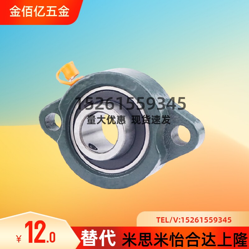 T-BDV-201G-202G-203G-204G-205G