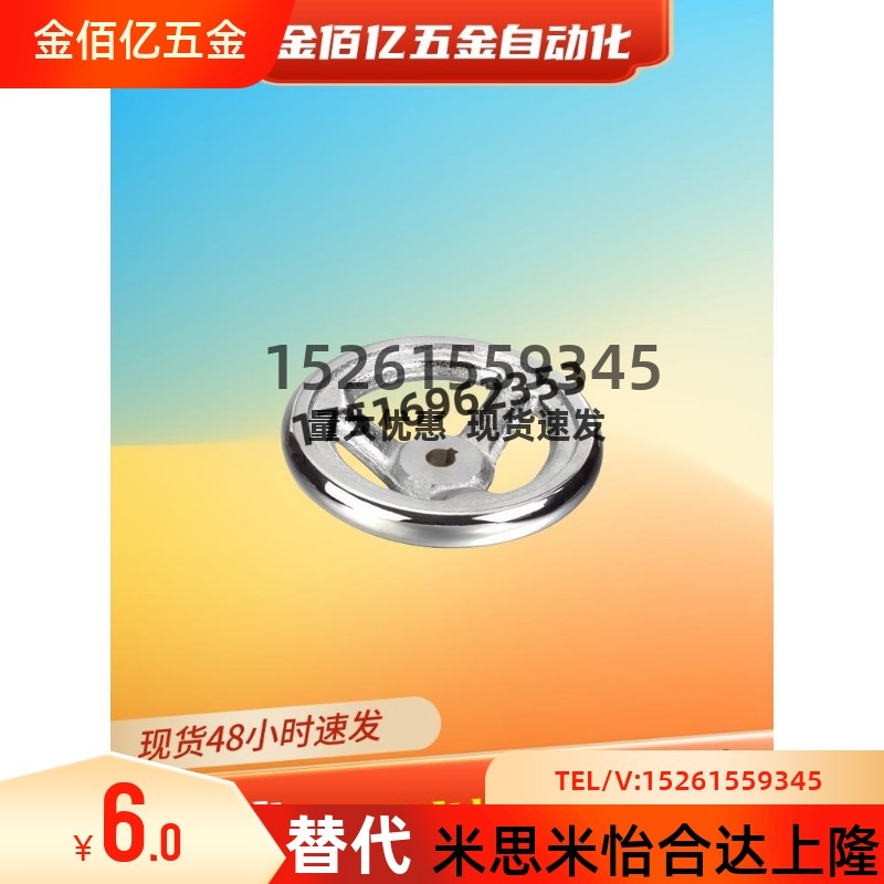 替代怡合达型HAL11-D100/D125/D1