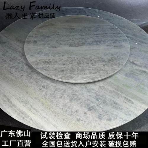 蓝水晶奢石餐桌客厅轻奢2025新款热卖天然大理石高端意式极简大气