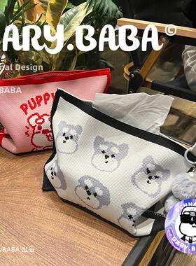 GARY.BABA｜原创雪纳瑞卡通小狗纸巾盒车载针织纸巾盒挂绳抽纸盒