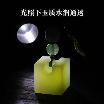 天然青玉石印章定制姓名书法国画名字盖印篆刻石锁个人私章原石料