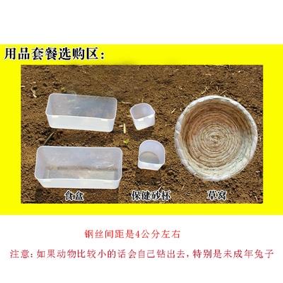 鸡笼子家用狗g笼折叠鸽笼加粗宠物大型养殖笼鸡窝舍兔笼猫笼拖粪