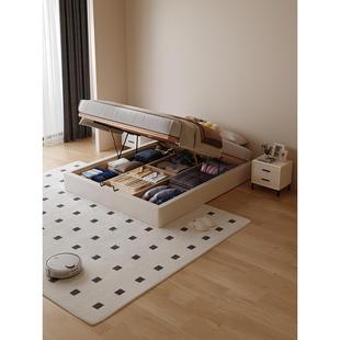 Casa Relax无床头全实木榻榻米气压真皮储物床榉木静音排骨架定制