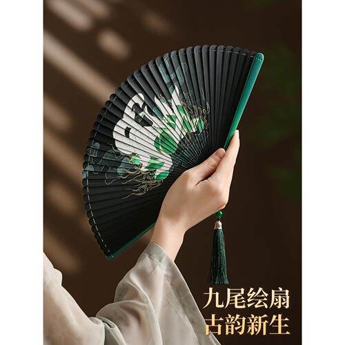 扇子全竹折扇古风小巧便携折叠扇九尾狐中国风汉服拍摄道具小扇子