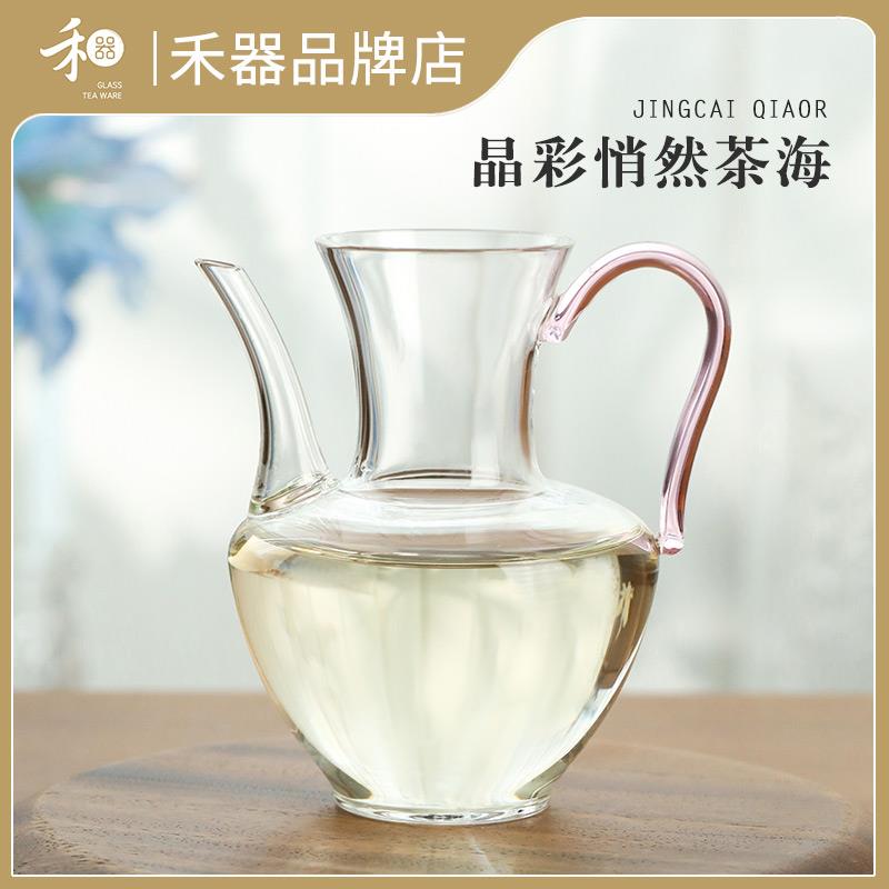 禾器仿宋执壶俏然茶海高硼硅玻璃泡茶壶小青柑公道杯手工泡茶杯