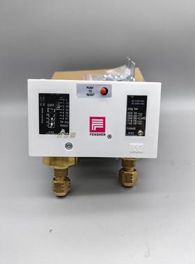 P830HLME P830E P830HME 奉申压力控制器 高低压压力开关 FENSHEN