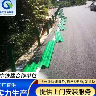 交通防撞道路隔离护栏景区防撞梁钢公路护栏板波形公路护栏板