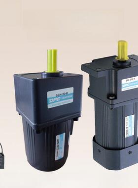 Dpg东邦微型减速电机6-250W单相交流220V定速小型电机2/3/4/5Ik