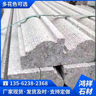 芝麻灰线条天然大理石写字楼公寓别墅小区外墙装饰大理石腰线窗套