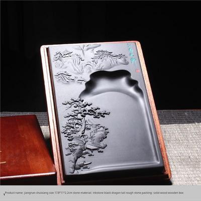 多种选择的石砚原石砚天然矩形砚礼品砚学生带盖磨墨实用景观砚