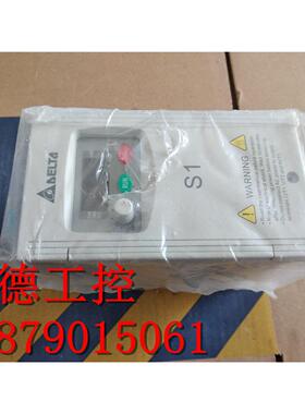 全新 无包装台达S系列变频器 VFD007S21A 0.75KW 220V VFD004S21A