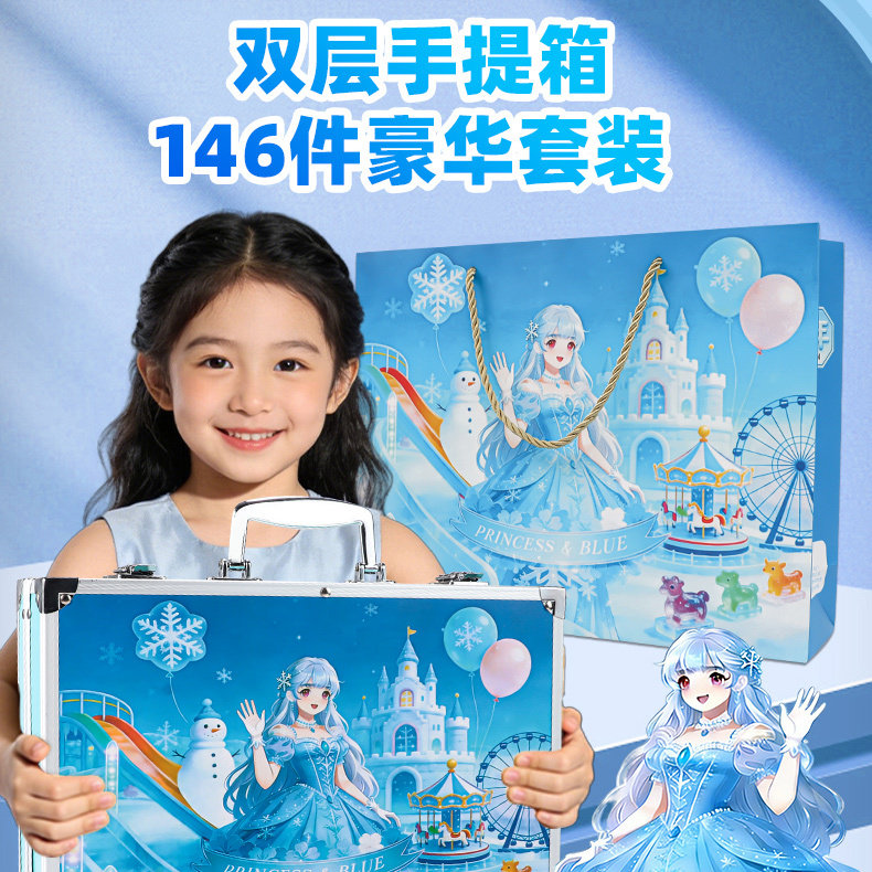 孩子抢着用的速干顺滑彩色马克笔图片