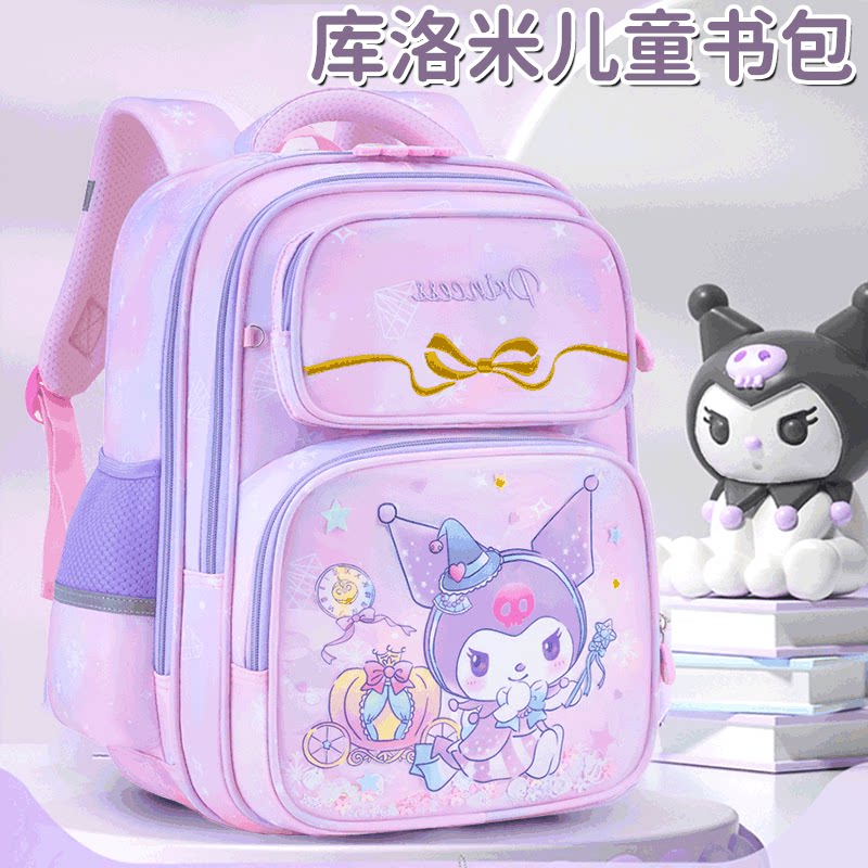 新款护脊减负书包儿童小学生女孩图片