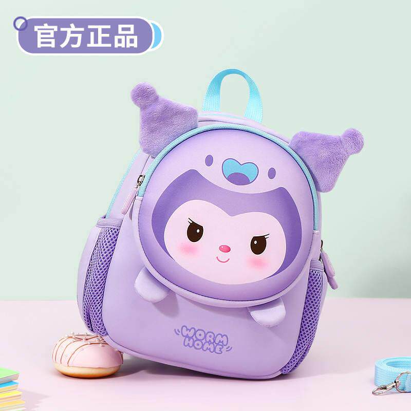 【点击立减】儿童女孩书包入学礼图片