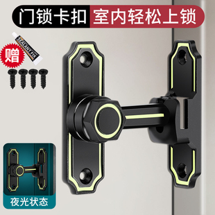 速发门锁卡扣免打孔推拉门度易厕所门扣门栓0简卫门间关门房生拴