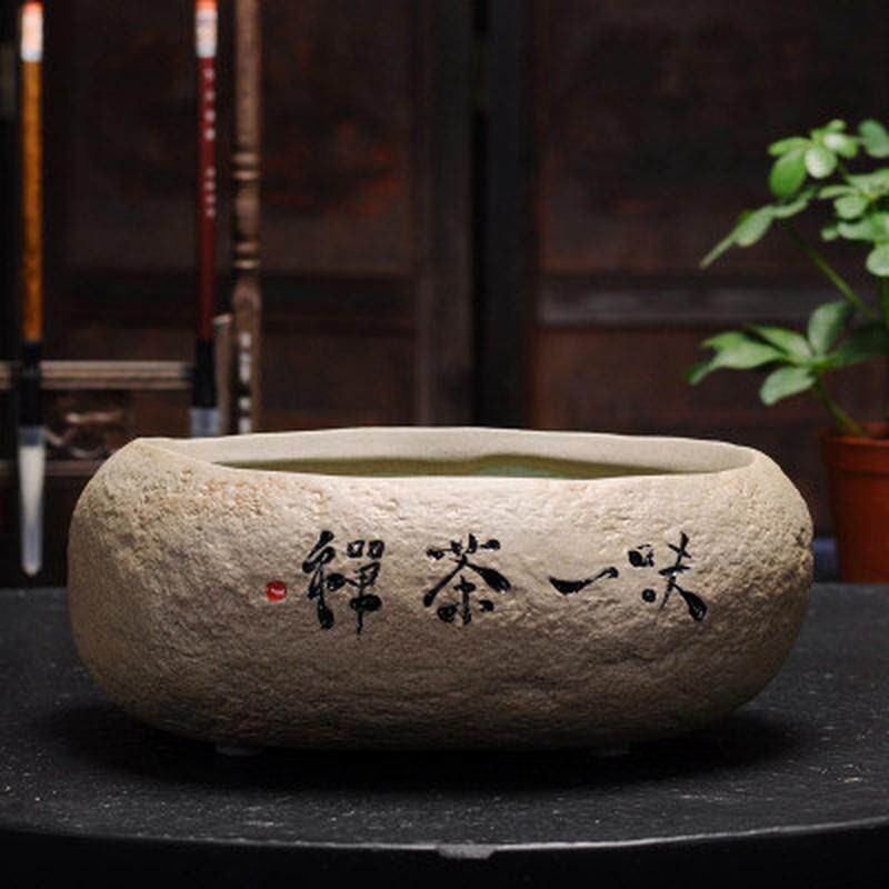 速发德化粗陶陶瓷花盆大号多功能茶洗水培植物手写盆栽多肉花盆