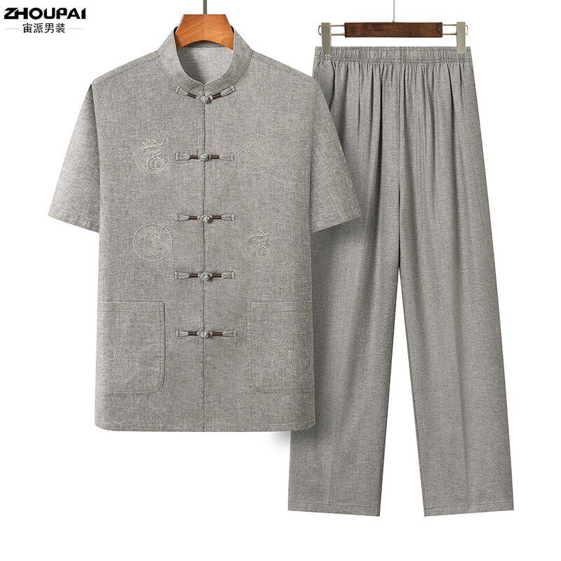 速发季夏新款唐装男中老年人爸爸夏装亚麻薄款套装衣中式国风新服