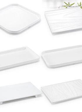 速发密胺平盘糕白色仿瓷塑料西盘长方形碟子平板寿司蛋子盘托餐盘