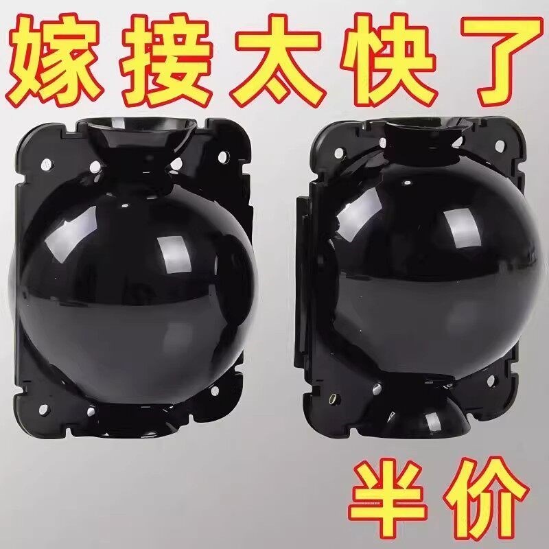 速发植物高压嫁接盒生根器扦插嫁接高压包枝繁殖球培养器育苗背枝