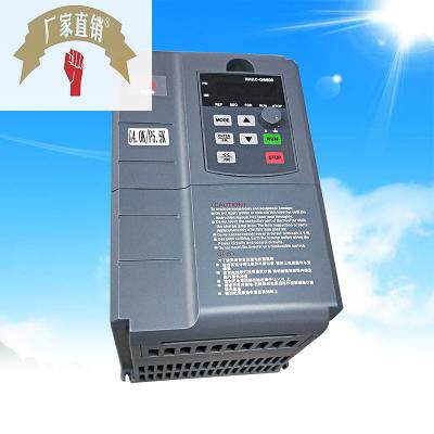 速发通用变频器 数控床压电机矢量型高载频变频器 三相80v75KW