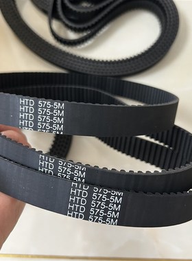 速发银箭F00方K F858K大7-冚车同步带 五线绷缝机5m头575 276
