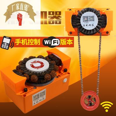 速发文玩佛珠抛光机多功能全自动盘菩机器电动金刚浆提刷核桃包珠