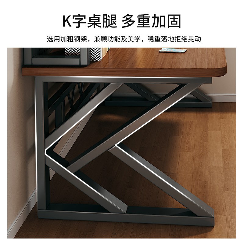 速发台式电脑桌椅组合家用书桌书架洞洞板一体组合学习桌子卧室办