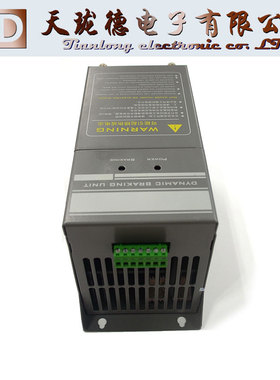 速发 DBU 0 变频器刹车通用 160KW 动耗回馈制能单元 4160 8UV