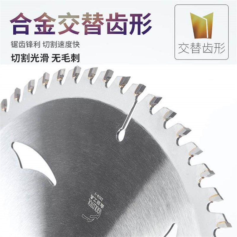 速发装修级木工锯片合金圆锯片4寸10角磨机7超薄木用切割片