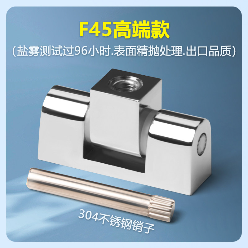 速发F45铰链不锈钢铰链222电箱电柜铰链 f65工业五金铰链基业箱铰
