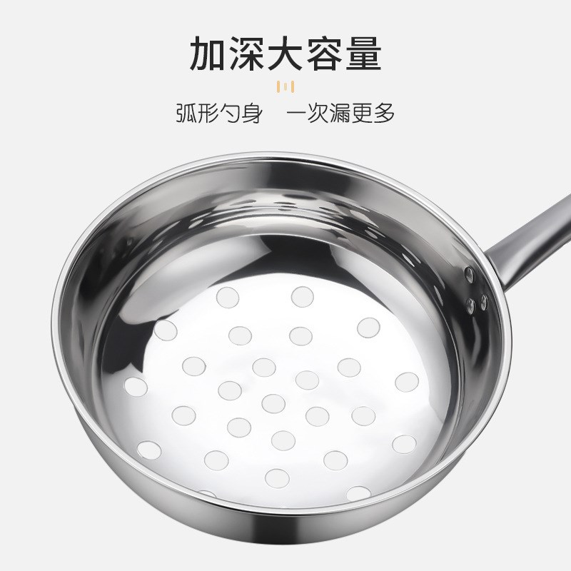 速发做疙眼汤凉虾漏鱼大孔漏勺不锈钢面鱼的工具蛙鱼斗瘩漏大家用