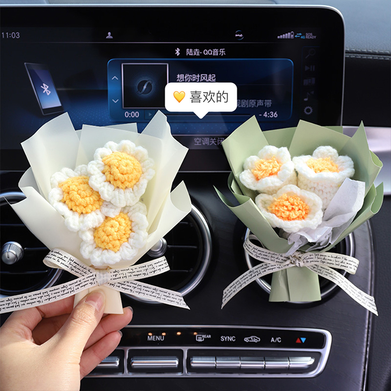 速发车载香薰创意手工编织风束车内淡调出花口摆件空香汽车