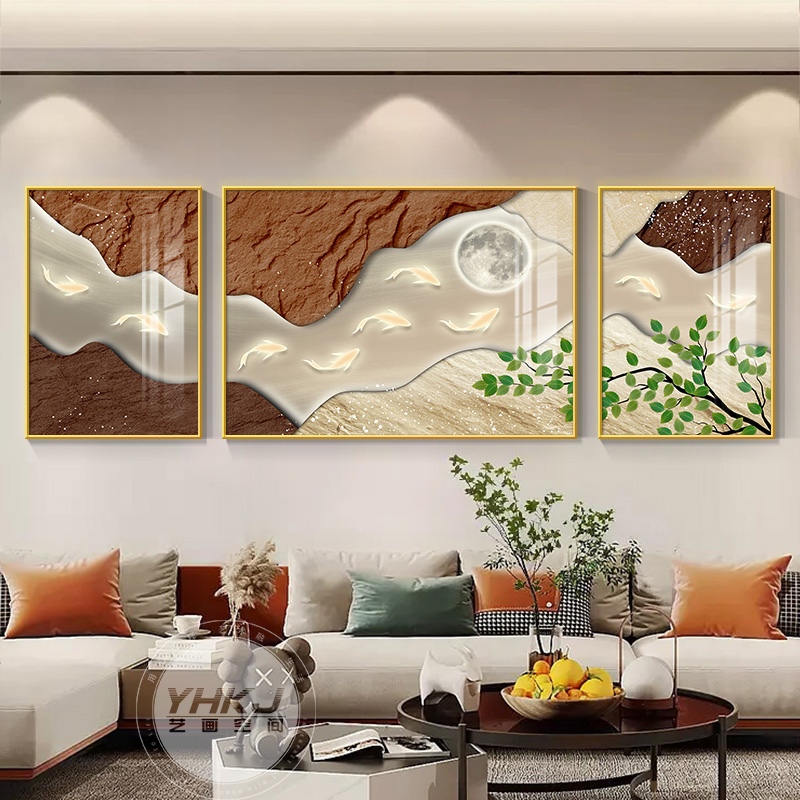 速发九鱼图客厅装饰画简约沙发背景墙面挂画寓意好三联画新款壁画图片