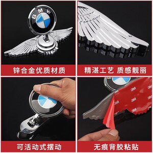 速发适用于XC40 XC60XC0V60V0V40改装汽车立标机盖飞鹰标