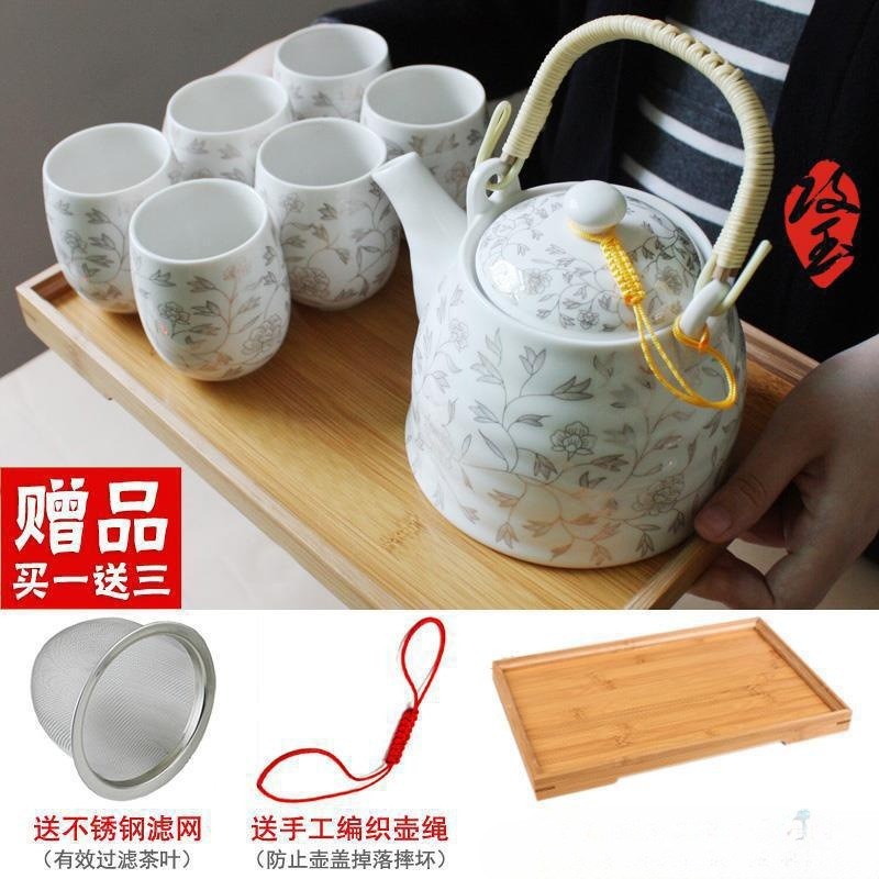 速发送竹托 景德镇陶瓷茶具套装家用整套功夫简约茶壶茶杯子只装