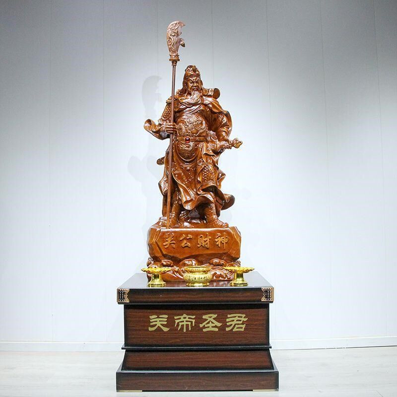 速发招财关公摆件落地爷财神武关二像关羽像客厅办公室公司开【代