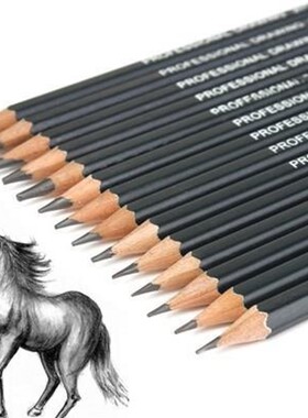 速发14 SBetch ad awi1 Pil Set 12Bg0B8k 7B 6B 5B 4B B