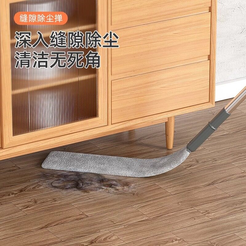 速发床底清扫神器大扫除缝隙清洁沙发下扫灰尘清理鸡毛掸子伸缩除