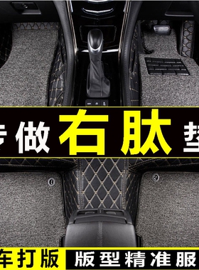 速发bmwBMWx1xx4x5x6港版右驾驶右肽方向盘右舵全包围汽车脚垫地