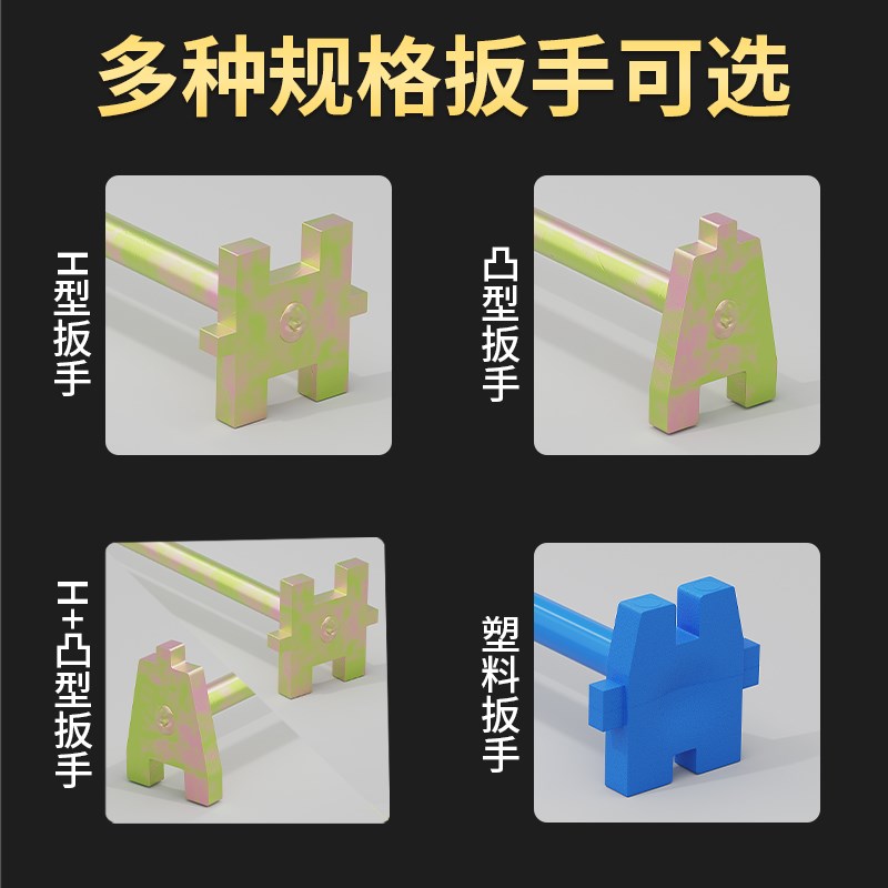 速发油桶扳手金属单双头汽油柴油桶开桶器通用开关塑料胶铁桶开盖