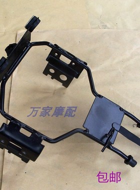 速发WY125银豹H51L0嘉陵JH14J五G5144/MCR羊1摩托车大灯头罩支架