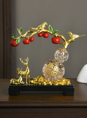 速发新中式柿柿室意葫芦摆品客厅电视柜酒柜装饰件办公如乔迁新居