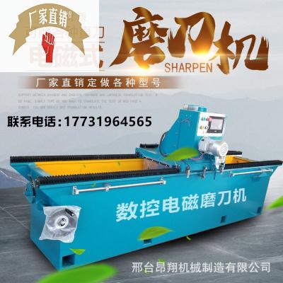 速发全自动磨刀机电磁磨刀机切纸刀粉碎刀破碎刀磨机刀旋切机刀图片