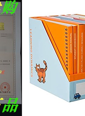 速发4 We ks  RR  ddig System e4  7 Yrs d Ki