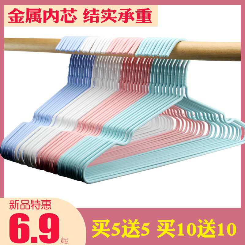 速发衣架家用金属防滑加粗衣架子晒衣架挂服架衣钩衣挂挂衣架晾衣