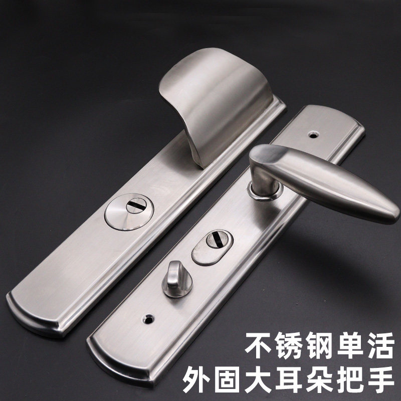 速发防盗通套装大耳朵单活外固定门把手家用锁用型铁门大门锁具