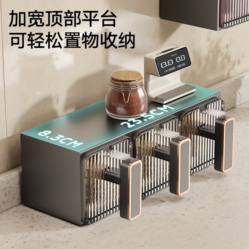 速发调料盒壁挂家用厨房调味料收纳盒墙挂调味瓶罐密封佐料盐罐调