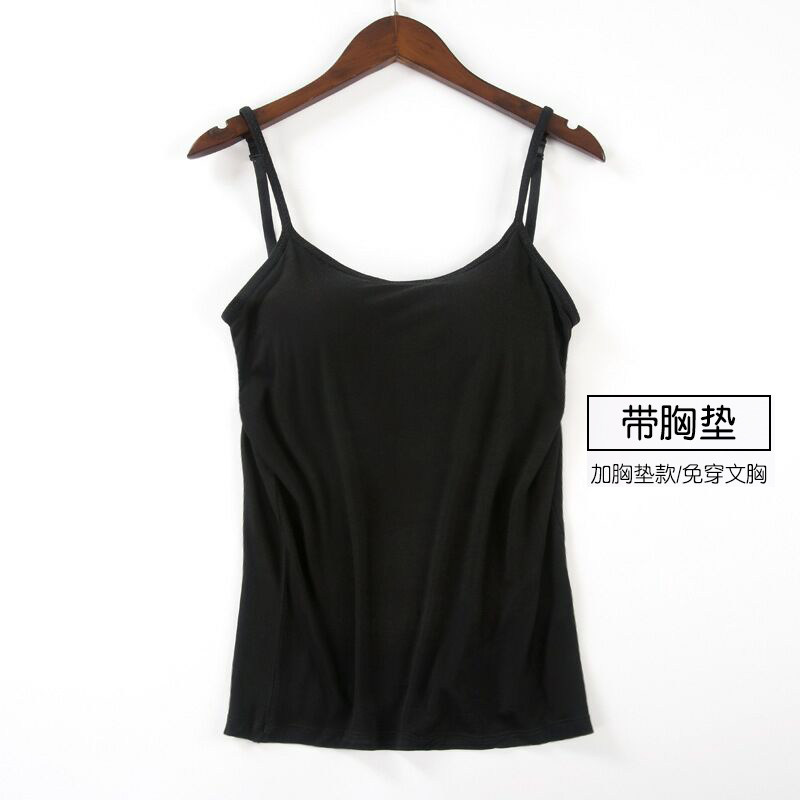 速发莫代尔舞蹈练功服成人运动健身背心吊伽瑜带背心内衣带底打胸
